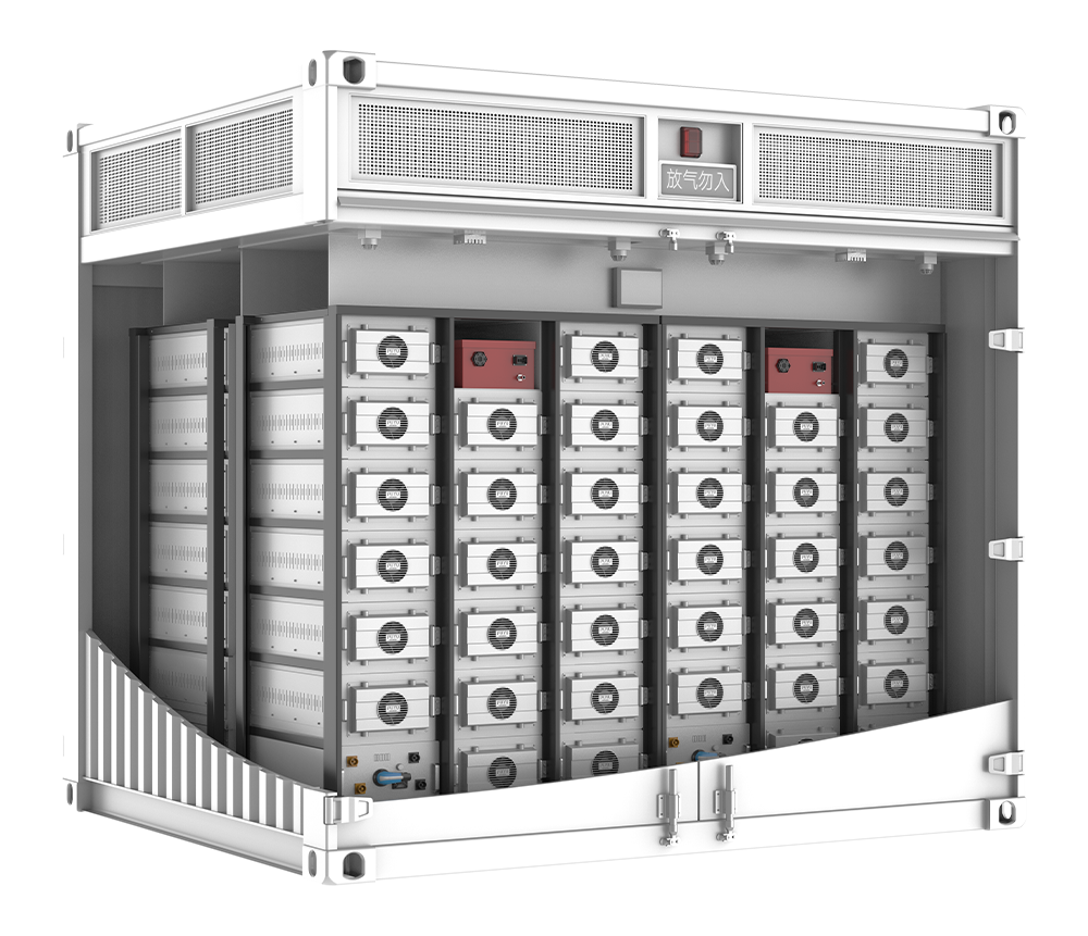 PYCUBE-AC-10R-1500V（10尺风冷智能分仓单元）缩略图.png